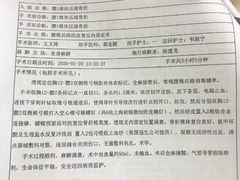 -潮尚蹦蹦床主题公园(韦曲店)