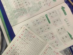 -赵汝飞练字硬笔书法(静安大融城校区)