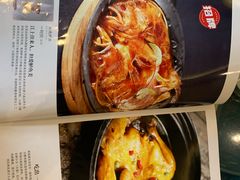 -鸿禧大清花(方庄店)