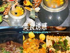 -蘸小院铁锅炖·蘸酱菜·东北菜(怀远门店)