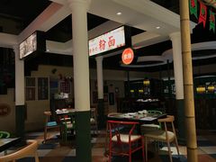 -粤港湾砂锅粥·宵夜(宝龙店)