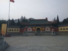 -龙口南山旅游景区