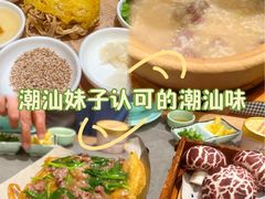 -万达广场(松江店)