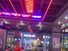 -八条友鲜货烧烤·脆皮烤鱼(石岩旗舰店)