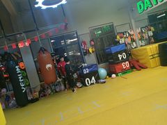 -大焱搏击·泰拳·拳击俱乐部(大柏树店)