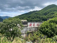 -平江沱龙峡漂流