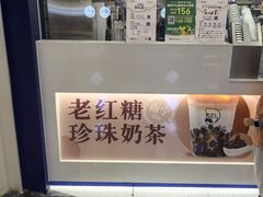 -天虹购物中心(深圳龙华店)
