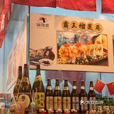 深圳探店｜回头率超高日料店 🌟饭团匠🌟