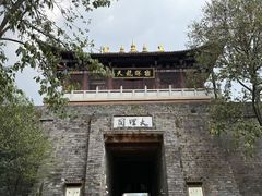 -天龙八部武侠城