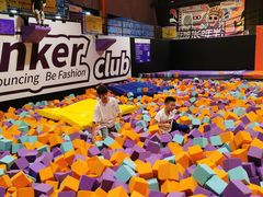 -Tenker Club弹刻极限主题公园 · 蹦床 · 团建 · 生日派对(大关店)