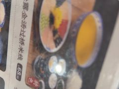 -桥香园过桥米线(国贸店)