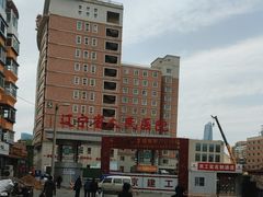 -辽宁省人民医院