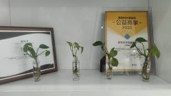 -靓芙泉·0感专研祛痘