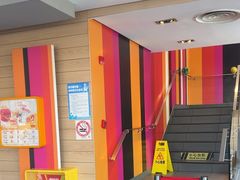 -麦当劳(牡丹江路店)
