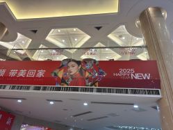 -南京康美美容医院·旗舰店