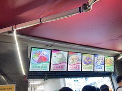 -夏食光安顺小舒冰粉冰浆(甲秀楼店)