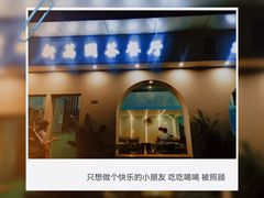 -新荔园茶餐厅(荔湾区府宿舍大院店)