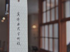 -PUZZLE COFFEE 拼图咖啡