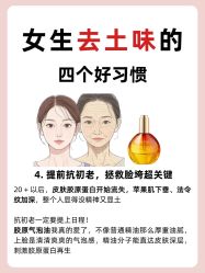-克丽缇娜