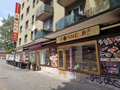 门面-新阳光大酒店