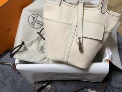 -爱马仕 HERMES(上海ifc商场店)