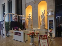 -敦煌莫高国际机场