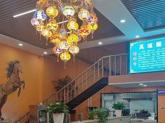 -马旭土鸡焖花卷·真域顺西域美食(天马大道店)