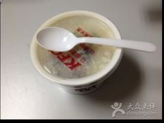 -肯德基(京广桥店)