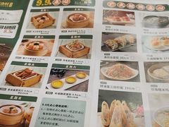 -东江渔村·古典园林·30年粤菜老字号(太和店)