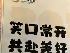 -太平洋激光影城(金沙紫荆店)