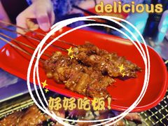 -乌兰烧烤·烤羊腿(西丽店)