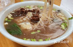 Vegetable and Pork Noodles