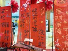 -凯德广场(西城店)