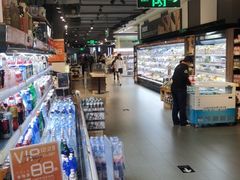 -Olé精品超市(海上世界店)