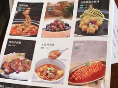 -我家厨房(报慈路店)