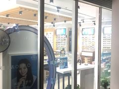 -宝岛眼镜(建外soho店)