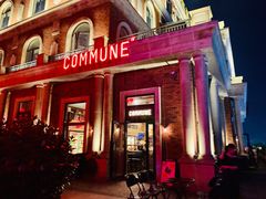 门面-COMMUNE幻师(渔人码头店)