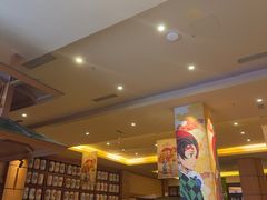 -大江户·温泉洗浴(浑南店)