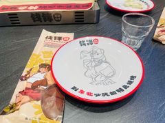 -钱锋炭缸烧烤(南湖大路总店)
