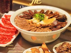 -潮界(LU·ONE凯德晶萃广场店)