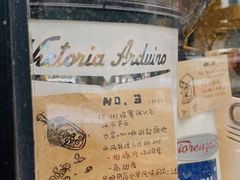 -PAUSE(恒大广场店)