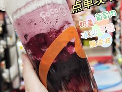 -CoCo都可(惠政老街店)