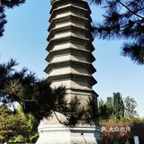 古塔公园寻觅古塔