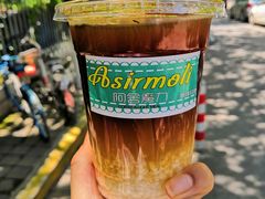 -阿sir咖啡(陶谷新村店)