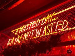 -The Drinkery (瑞金店)