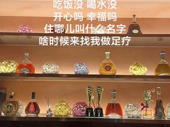 -霖公馆SPA·足道(普善路店)