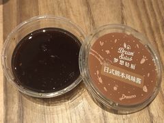 -Dreamsalad梦想轻厨(健康轻食·减脂沙拉·意面·祖庙店)