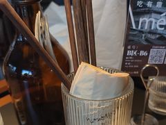 -Ameigo梅果·云贵川bistro(长宁来福士店)