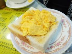 -澳洲牛奶公司(佐敦店)