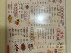 -永盈茶餐厅(中山四路店)